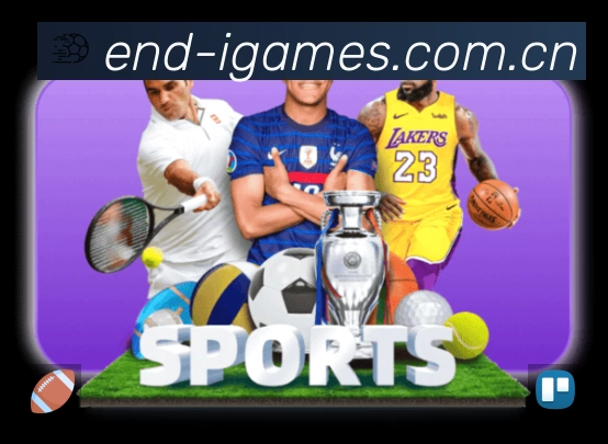 爱游戏赛事覆盖与内容运营